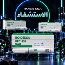 الاستشفاء
