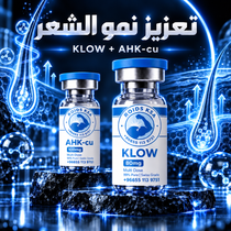 تعزيز نمو الشعر