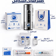 RETA 60 MG