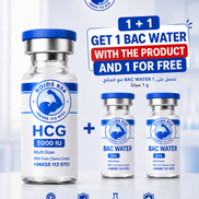 HCG 5000iu