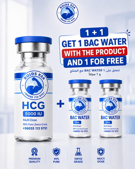 HCG 5000iu