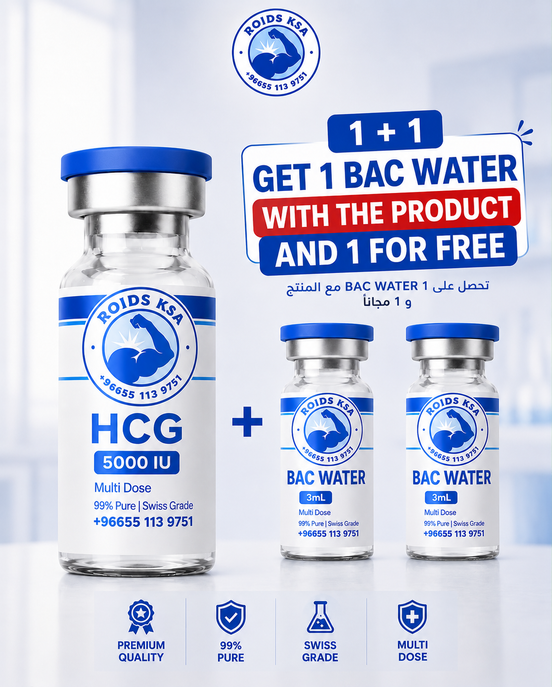 HCG 5000iu