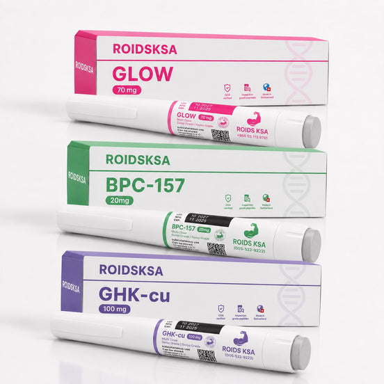 SKIN REPAIR TRIO